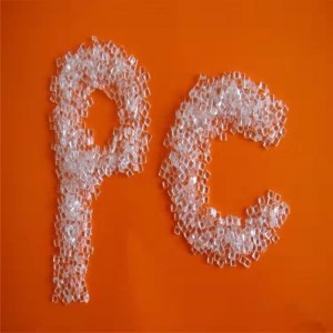 多年经验 专业制造 口碑较好 PC废塑料回收 专业厂家直收